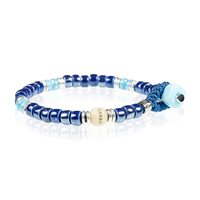 Bracciale Gerba in Ceramica LC19 - LC19